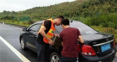 宾阳永福道路救援